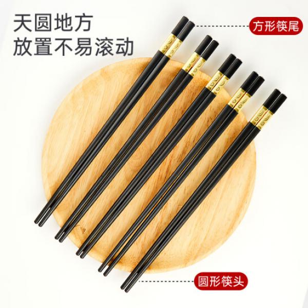 唐宗筷 合金筷 筷子 耐高溫 10雙裝 