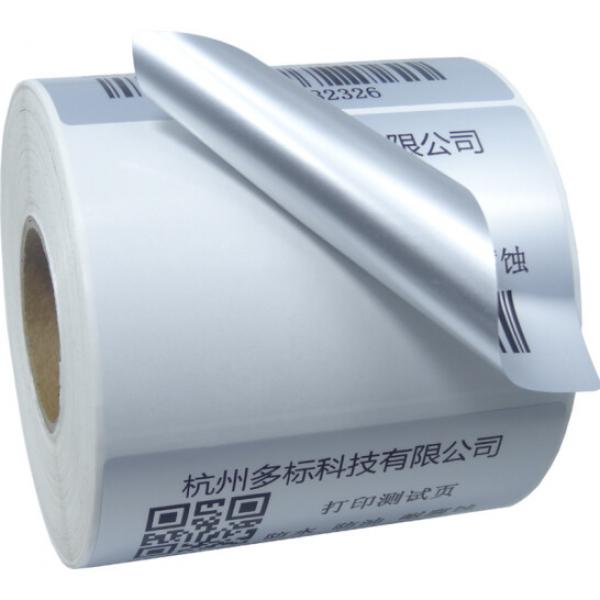 多標(biāo) 防水亞銀標(biāo)簽紙 90*25
