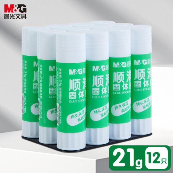 晨光(M&G) 21g高粘度順滑PVA固體膠水/膠棒 12個/盒 ASGN7104