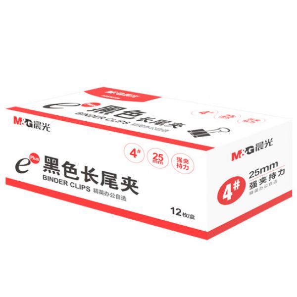 晨光(M&G) 4#25mm 12只/盒 黑色長尾夾 金屬票據(jù)夾 E-plus系列 燕尾夾 ABS92729