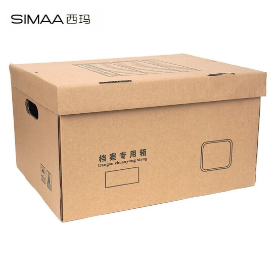 西瑪（SIMAA）檔案收納箱 單個裝 400*350*250