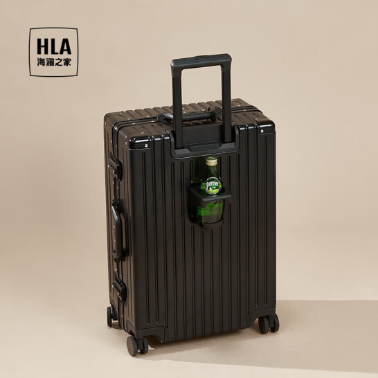 海瀾之家（HLA）行李箱 曜石黑-鋁框 20英寸