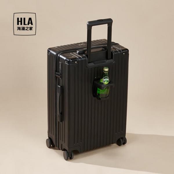海瀾之家（HLA）行李箱 曜石黑-拉鏈 20英寸