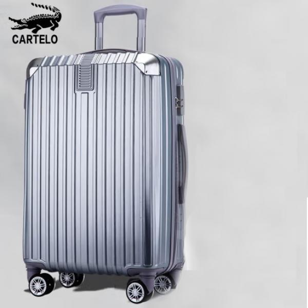 卡帝樂鱷魚（CARTELO）行李箱 銀色 拉鏈款 24英寸