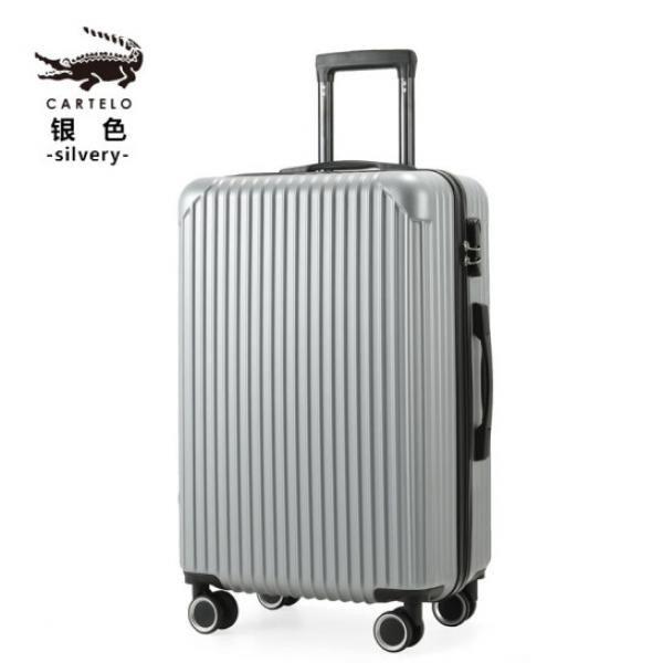 卡帝樂鱷魚 拉桿箱 行李箱 20英寸 銀色