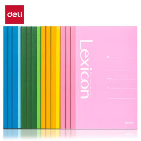 得力(deli) A5 30張/60頁 無線裝訂軟抄本 記事本 單本出售 7650