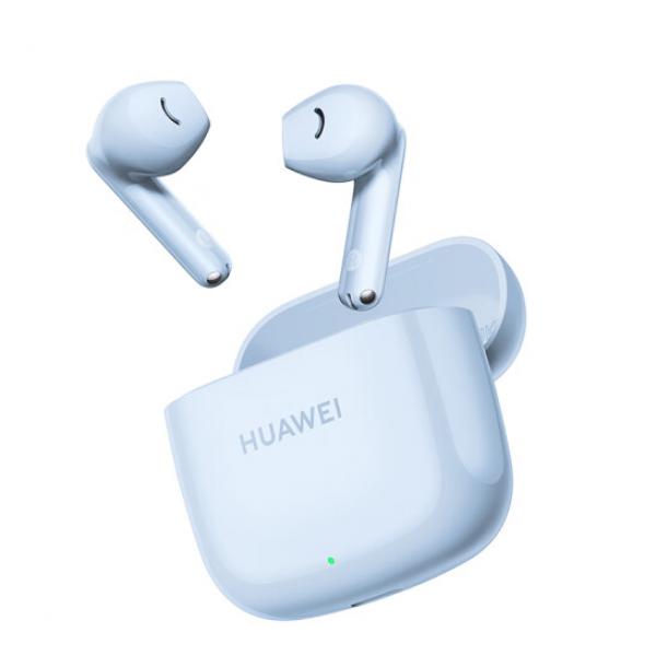 華為（HUAWEI）藍(lán)牙耳機(jī) FreeBuds SE2無線耳機(jī) 40小時(shí)長續(xù)航 藍(lán)牙5.3 適用于蘋果/安卓手機(jī) 藍(lán)