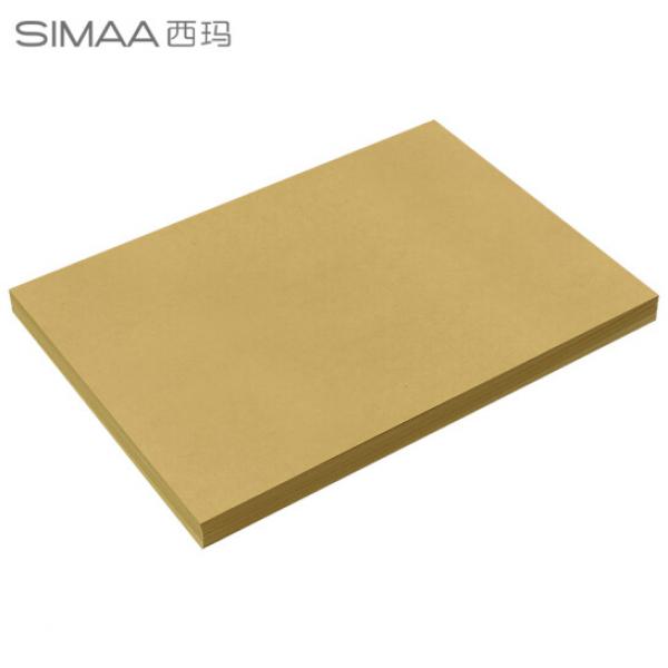 西瑪（SIMAA）A4 牛皮紙 120g 憑證封面紙 牛皮卡紙 繪圖繪畫紙 100張/包 6254