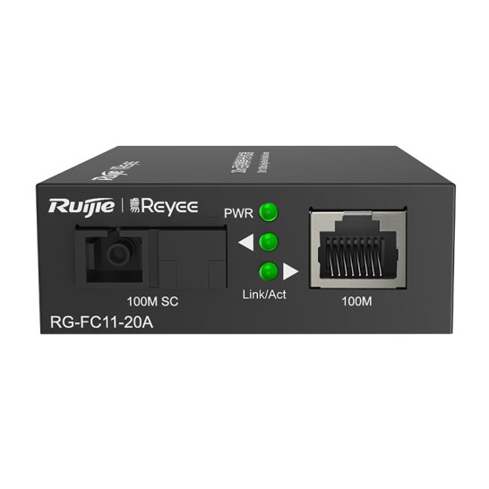 銳捷（Ruijie）百兆光纖收發器 RG-FC11-20A 單模單纖A端20公里 SC接口即插即用
