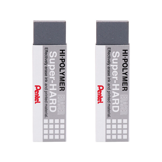 派通（Pentel）鋼筆橡皮擦 磨砂橡皮 中性筆 圓珠筆橡皮擦 ZEB-20灰色 2塊裝