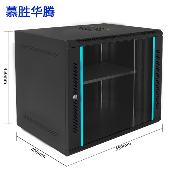 慕勝華騰 MS.6409 9u網(wǎng)絡(luò)機(jī)柜墻柜 交換機(jī)機(jī)柜 鋼化玻璃小型機(jī)柜