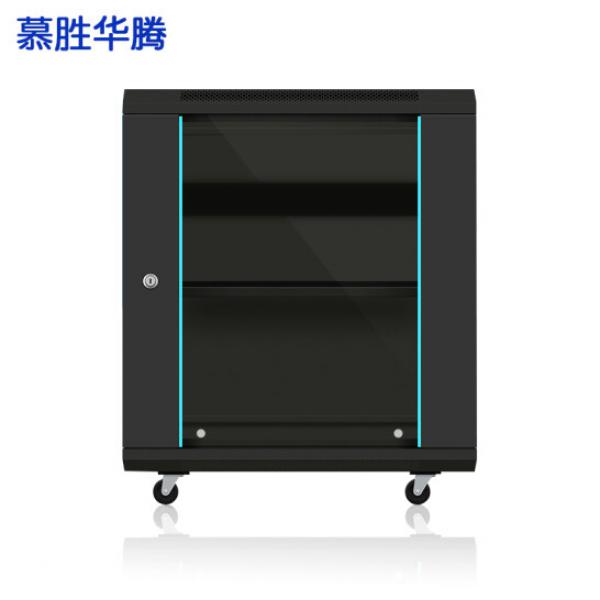 慕勝華騰 MS.6412 12u網(wǎng)絡(luò)機(jī)柜墻柜 交換機(jī)機(jī)柜 鋼化玻璃小型機(jī)柜