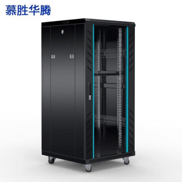 慕勝華騰 TS.6622 1.2米高22u監(jiān)控交換機(jī)弱電網(wǎng)絡(luò)機(jī)柜服務(wù)器 19英寸標(biāo)準(zhǔn)機(jī)柜