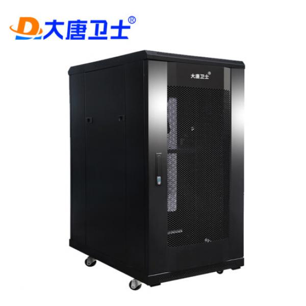 大唐衛(wèi)士 T3-6020 20U 1米高 1000深 服務(wù)器網(wǎng)絡(luò)機(jī)柜 19英寸機(jī)柜