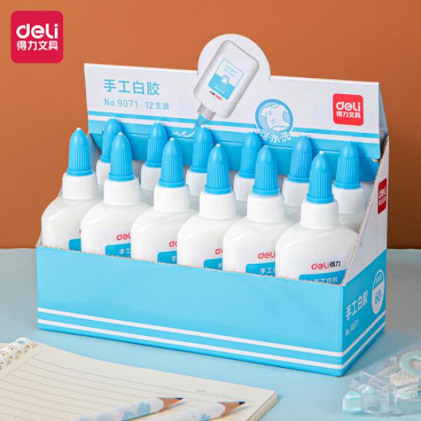 得力（deli）9071 60ML可洗學生手工白膠/白乳膠水 12支裝