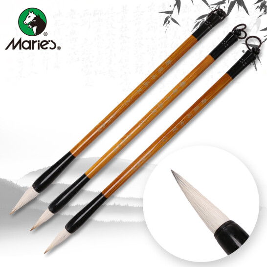 馬利(Marie's) 兼毫毛筆 大 中 小 3支裝 G1353