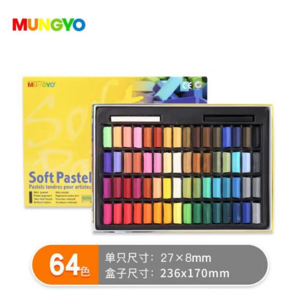 盟友 色粉筆 MPS-64色 短支