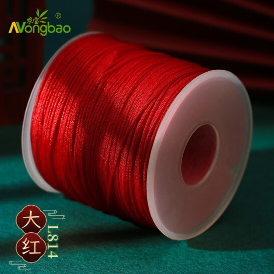 農(nóng)寶 72號 diy紅繩線 編繩材料 紅色