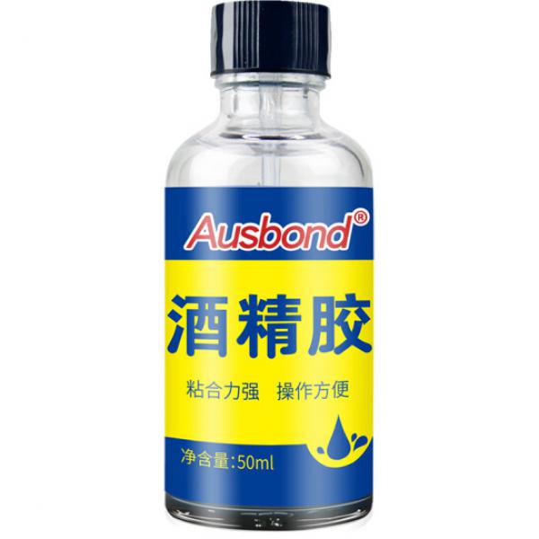 奧斯邦（Ausbond）酒精膠 不織布料膠 50ml