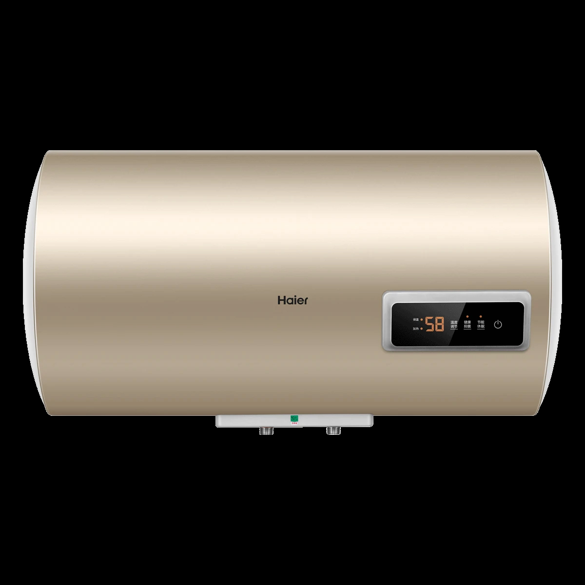 海爾（Haier）80升家用電熱水器 2200W節能 速熱內膽不留垢 EC8001-TP3