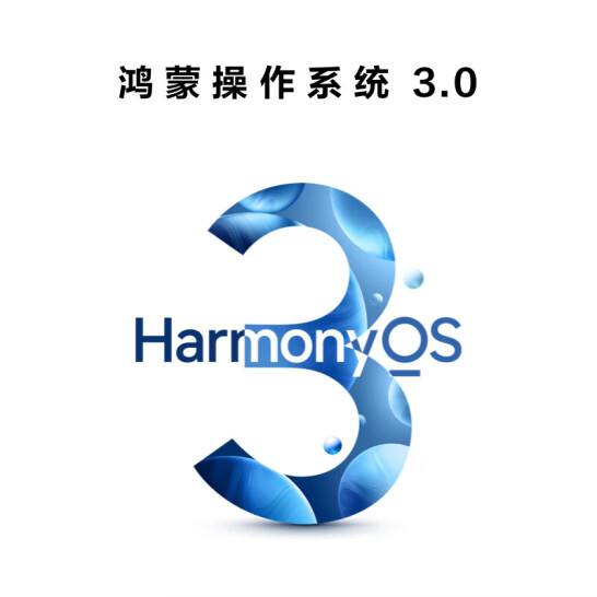 華為 暢享 60X 7000mAh長(zhǎng)續(xù)航 6.95英寸 128GB 曜金黑 鴻蒙系統(tǒng)智能手機(jī)