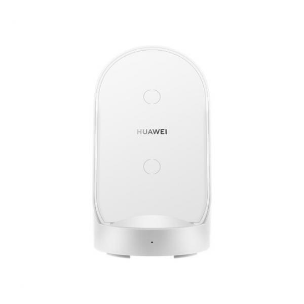 華為 立式無(wú)線充電器套裝(Max50W)含Max 66W 有線充電器 珍珠白 CP62RP
