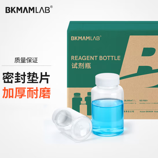 比克曼生物（BKMAM）PET塑料試劑瓶 樣品瓶【100ml】800個(gè)/箱