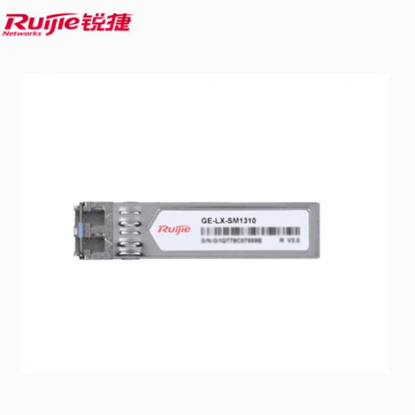 銳捷（Ruijie）千兆多模雙芯光纖模塊 GE-SFP-SX 550m傳輸 LC接口 850nm波長 適用光口 交換機 防火墻 路由器