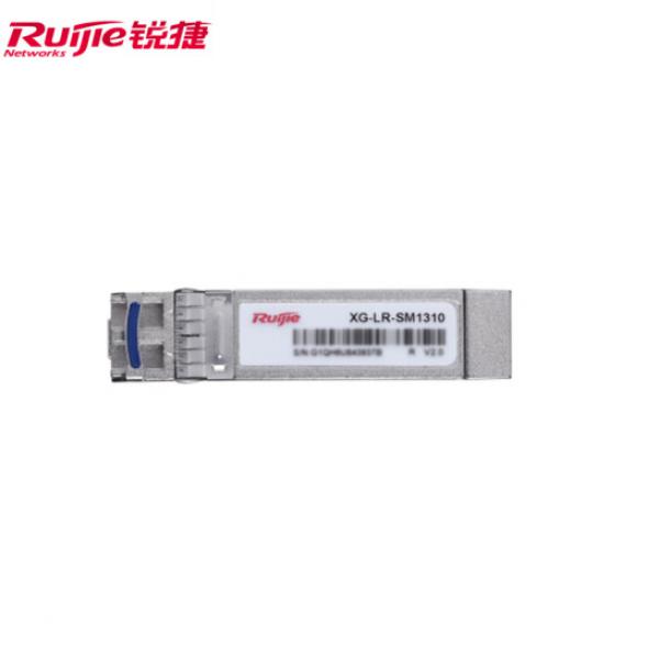 銳捷（ Ruijie）萬兆單模光膜塊 XG-LR-SM1310 LC全雙工接口 1310nm波長 10Km傳輸 支持DDM