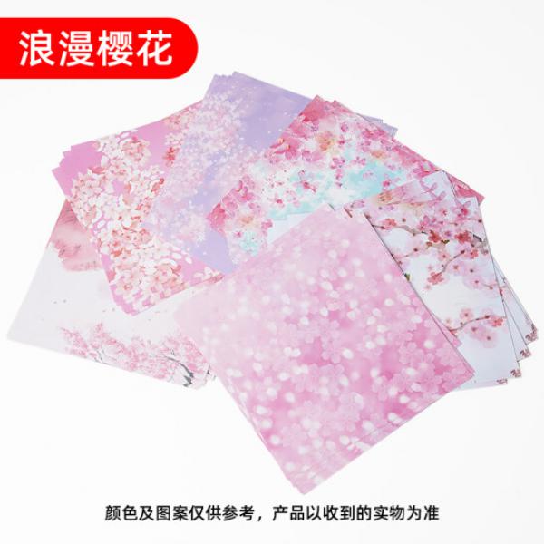 曼蒂克（Mandik） 方形彩紙 15*15cm 櫻花折紙 60張