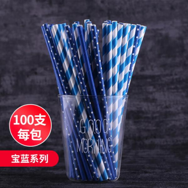 優(yōu)奧 一次性彩色創(chuàng)意吸管 100支裝