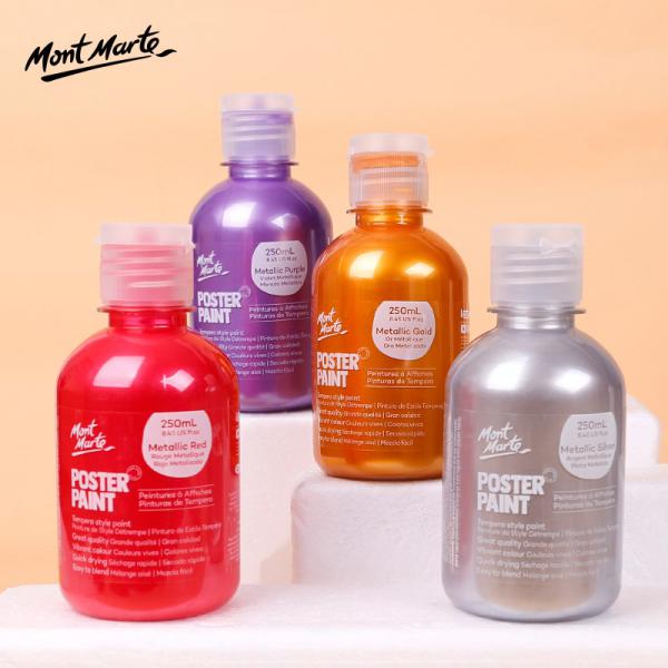 蒙瑪特 水粉顏料大瓶 250ml*4瓶 金屬色MPST4003