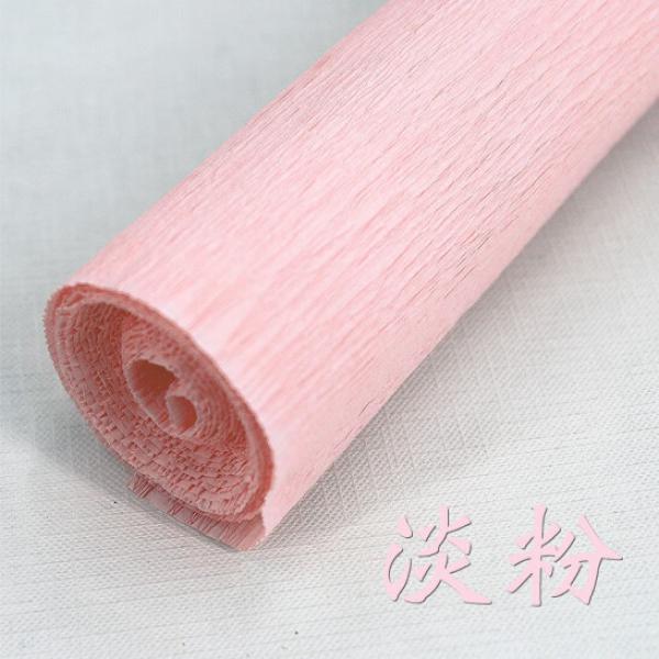 佳途 馬卡龍彩色加厚皺紋紙 diy材料包 皺紋紙淡粉色 【50cmX250cm】