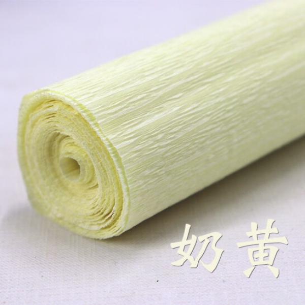 佳途 馬卡龍彩色加厚皺紋紙 diy材料包 皺紋紙奶黃 【50cmX250cm】