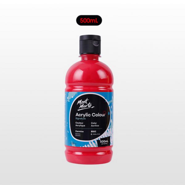 蒙瑪特 丙烯顏料 500ml 玫紅