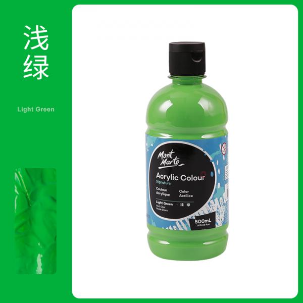 蒙瑪特 丙烯顏料 500ml 淺綠