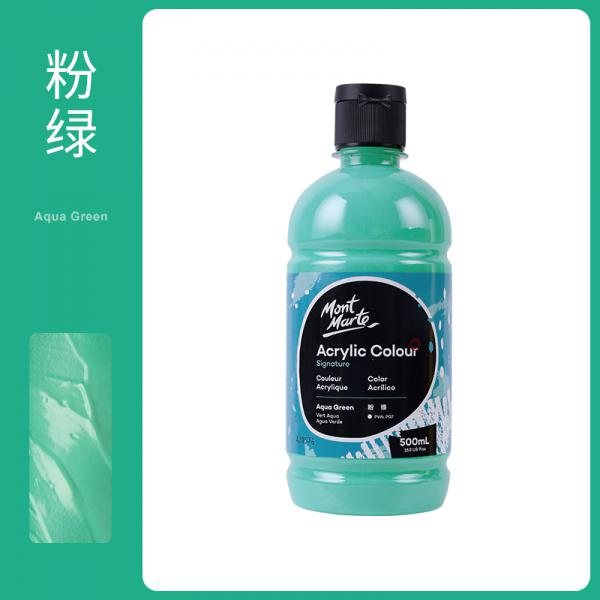 蒙瑪特 丙烯顏料 500ml 粉綠