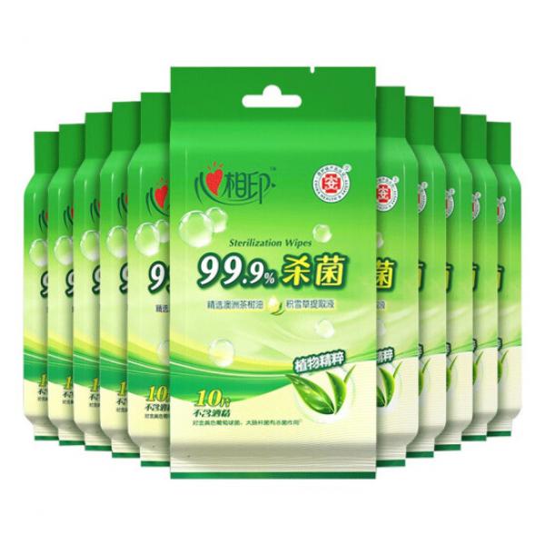 心相印  衛生濕紙巾 單片獨立包裝 100片/包