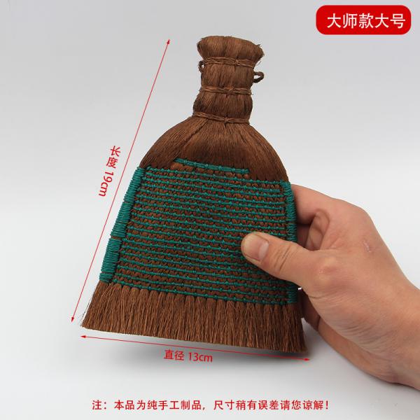 丹斯提尼  手工裱畫 棕刷 不掉渣拓碑工具書 清潔工具 大號