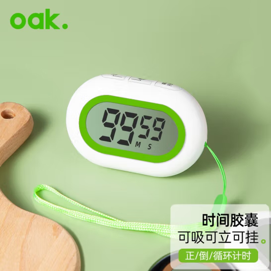 歐橡（OAK）電子計時器 C1219 綠色
