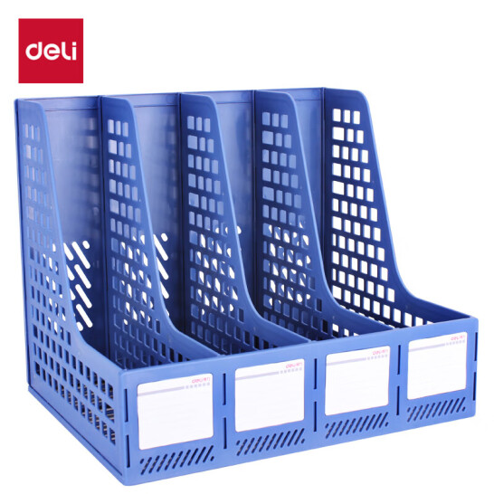 得力(deli) 4聯 鏤空桌面文件框 四欄帶標簽資料文件架 藍色 27888
