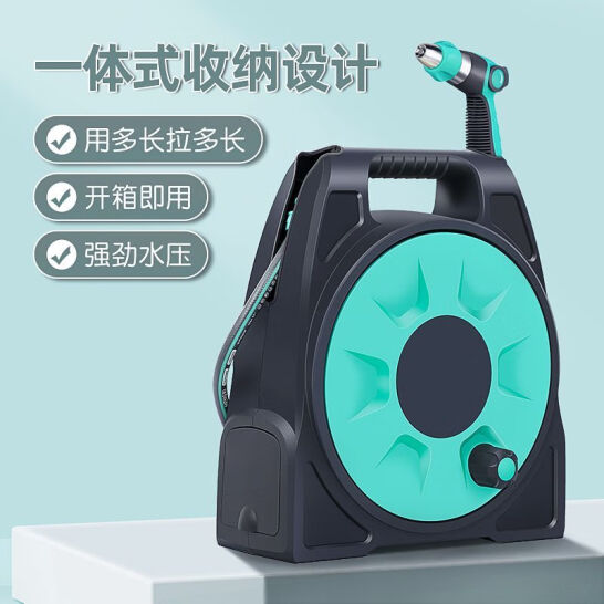 慧之行 高壓水槍 高壓力水槍 25米 套裝