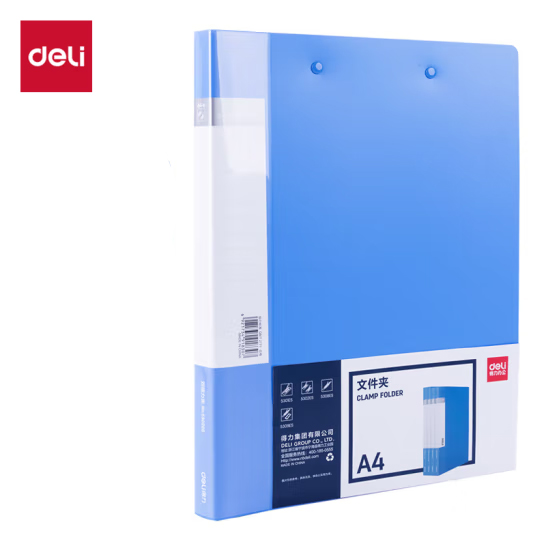 得力(deli) A4金屬雙強力夾硬文件夾  PE106-T10 單個裝