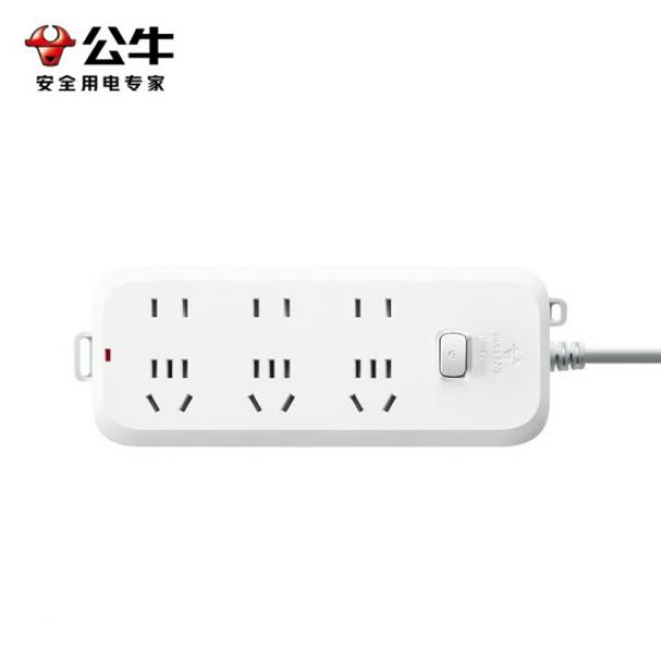 公牛（BULL） 插座/B5系列 帶兒童保護(hù)門/新國(guó)標(biāo)插座/排插 【6位】總控3米 GN-B5330
