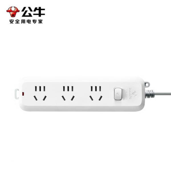 公牛（BULL） 插座/B5系列 帶兒童保護(hù)門/新國(guó)標(biāo)插座/排插 【3位】總控1.8米 GN-B5030