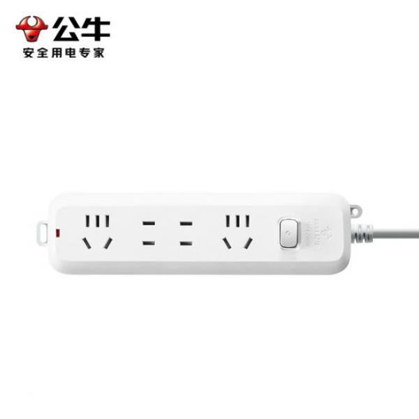 公牛（BULL） 插座/B5系列 帶兒童保護(hù)門/新國(guó)標(biāo)插座/排插 【4位】總控3米 GN-B5220