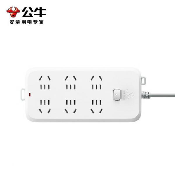 公牛（BULL） 插座/B5系列 帶兒童保護(hù)門/新國(guó)標(biāo)插座/排插 【6位】總控1.8米 GN-B5060