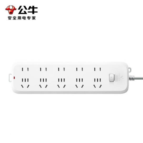 公牛（BULL） 插座/B5系列 帶兒童保護(hù)門/新國(guó)標(biāo)插座/排插 【10位】總控3米 GN-B5550