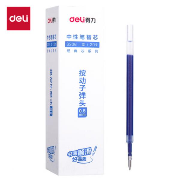 得力(deli) 按動中性筆替芯 簽字筆筆芯 0.5mm 子彈頭 藍(lán)色 20支/盒 S206