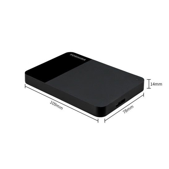東芝（TOSHIBA）1TB 移動(dòng)硬盤機(jī)械 READY B3系列 USB 3.2 Gen 1 商務(wù)黑 兼容Mac